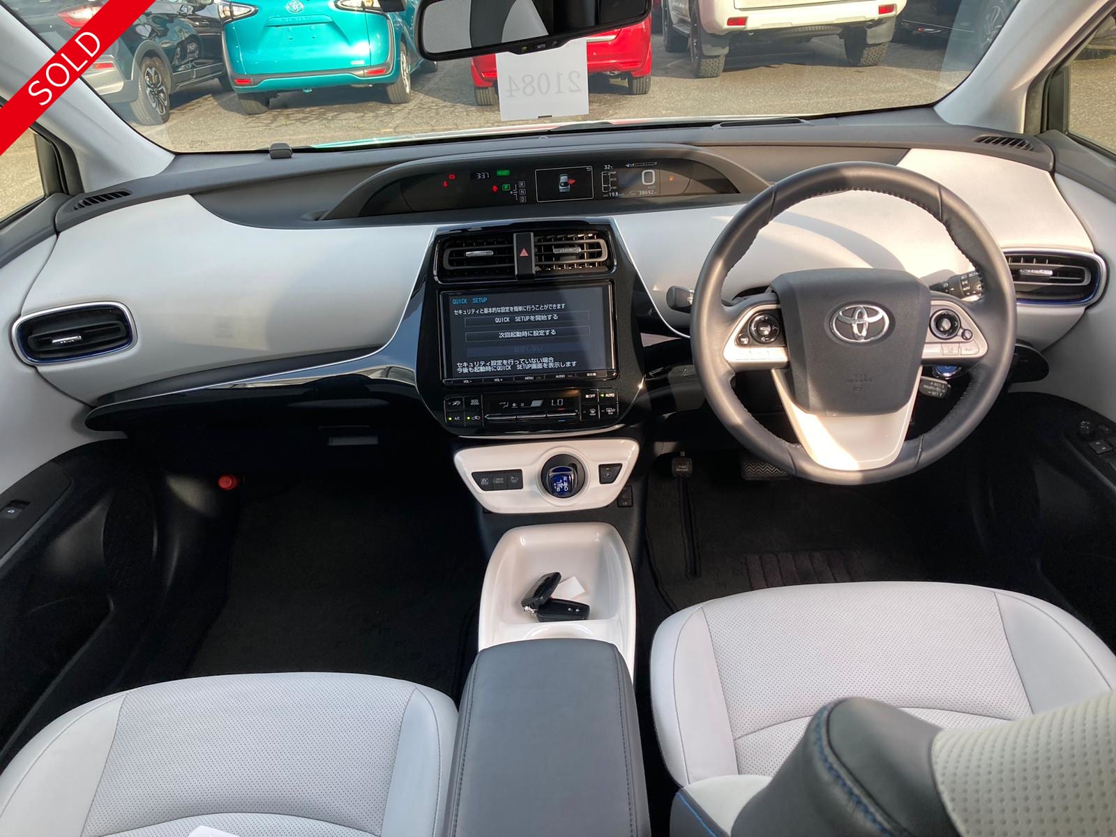 TOYOTA PRIUS 2018 A PREMIUM TOURING SELECTION PEARL