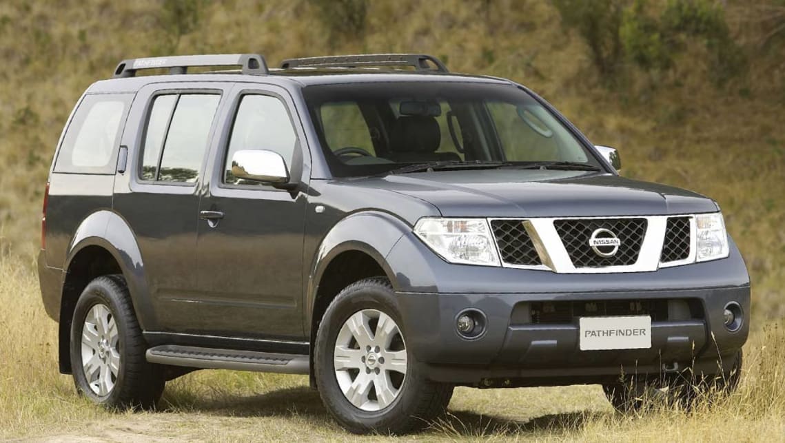 2005 nissan pathfinder