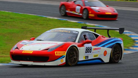 Ferrari 458 2014 Review Carsguide