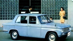 Mazda Familia 1000 Saloon (модель 1967 года), фото, технические характеристики