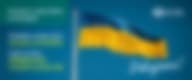 Sborka-banner