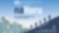 Banner 12. konference mužů