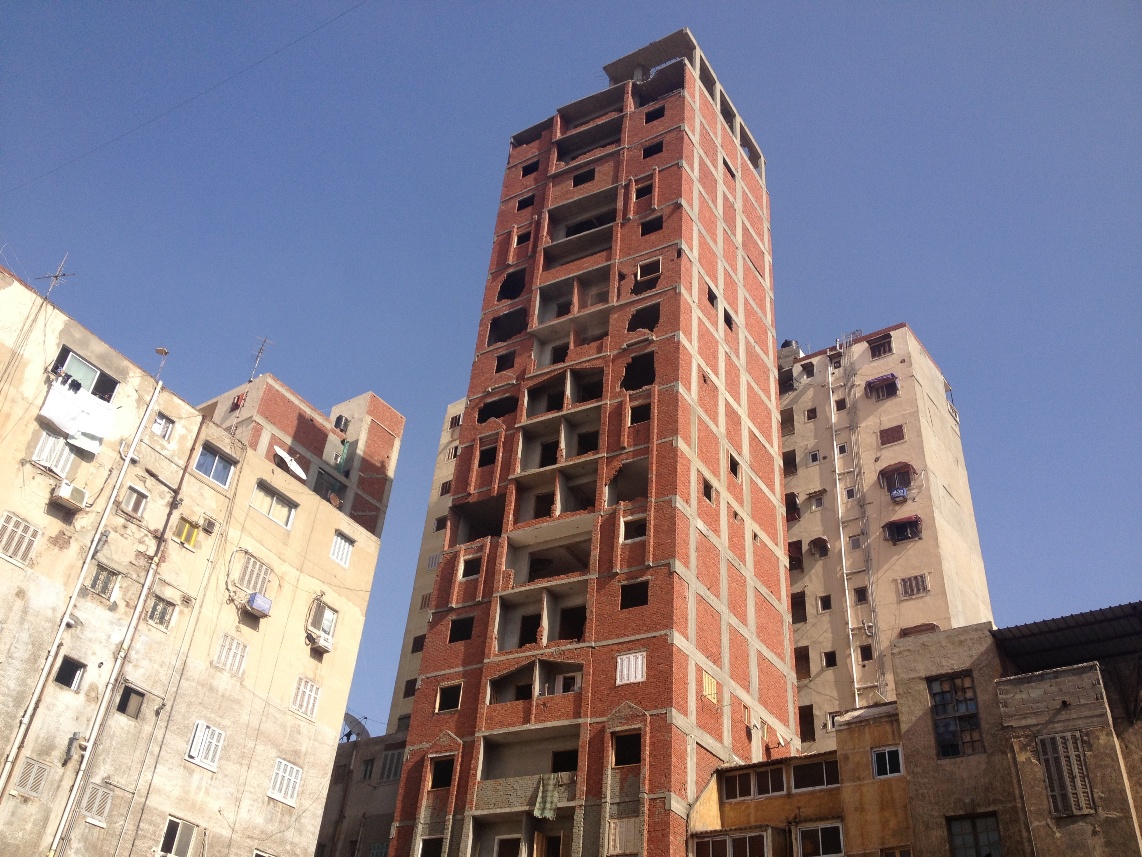 خدمة التصالحات من شركة الراية