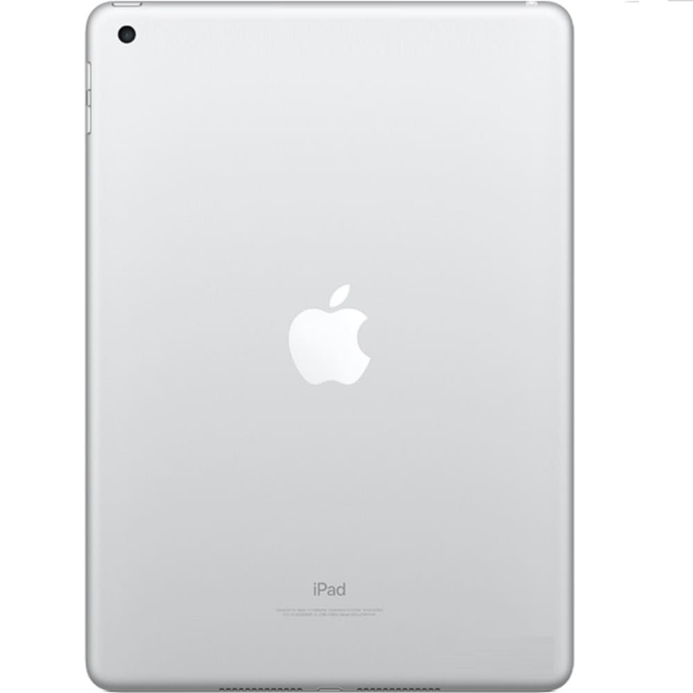 APPLE 9.7" IPAD 9.7 2017 (32GB)