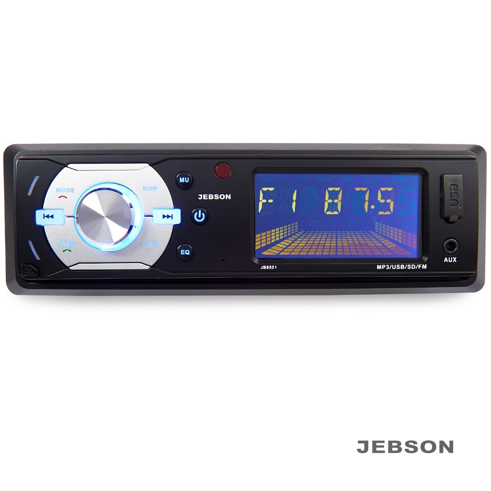 Jebson Digital Media Player Shop Now