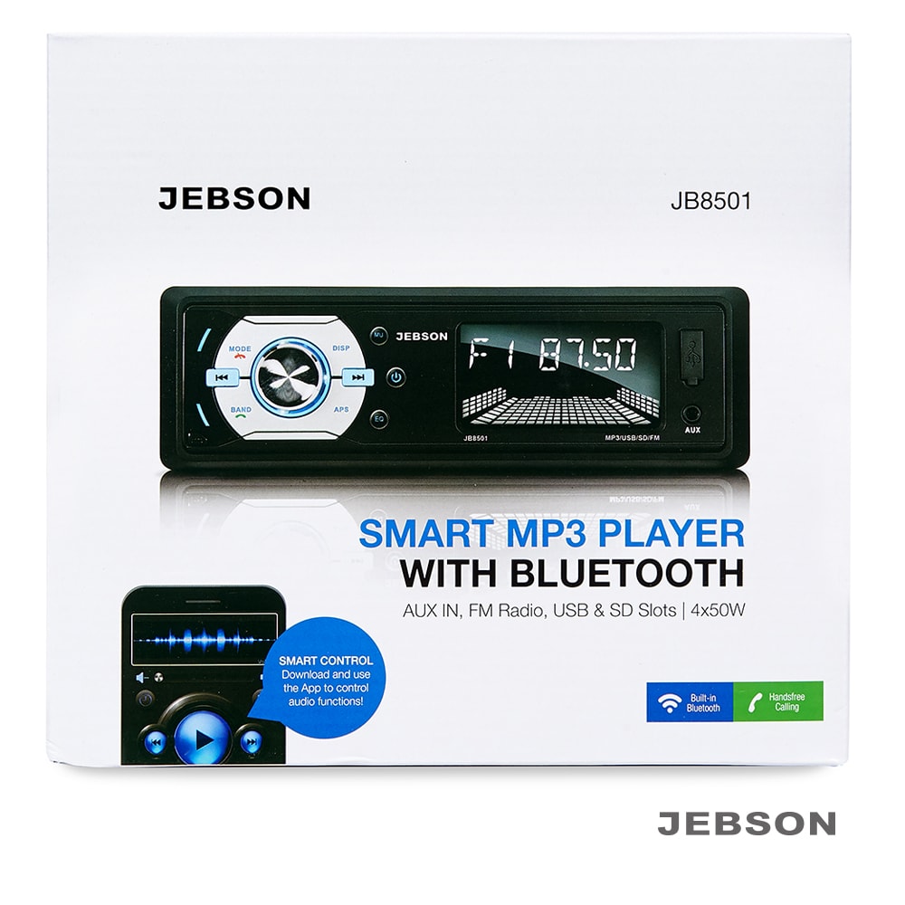 JEBSON Digital Media Player