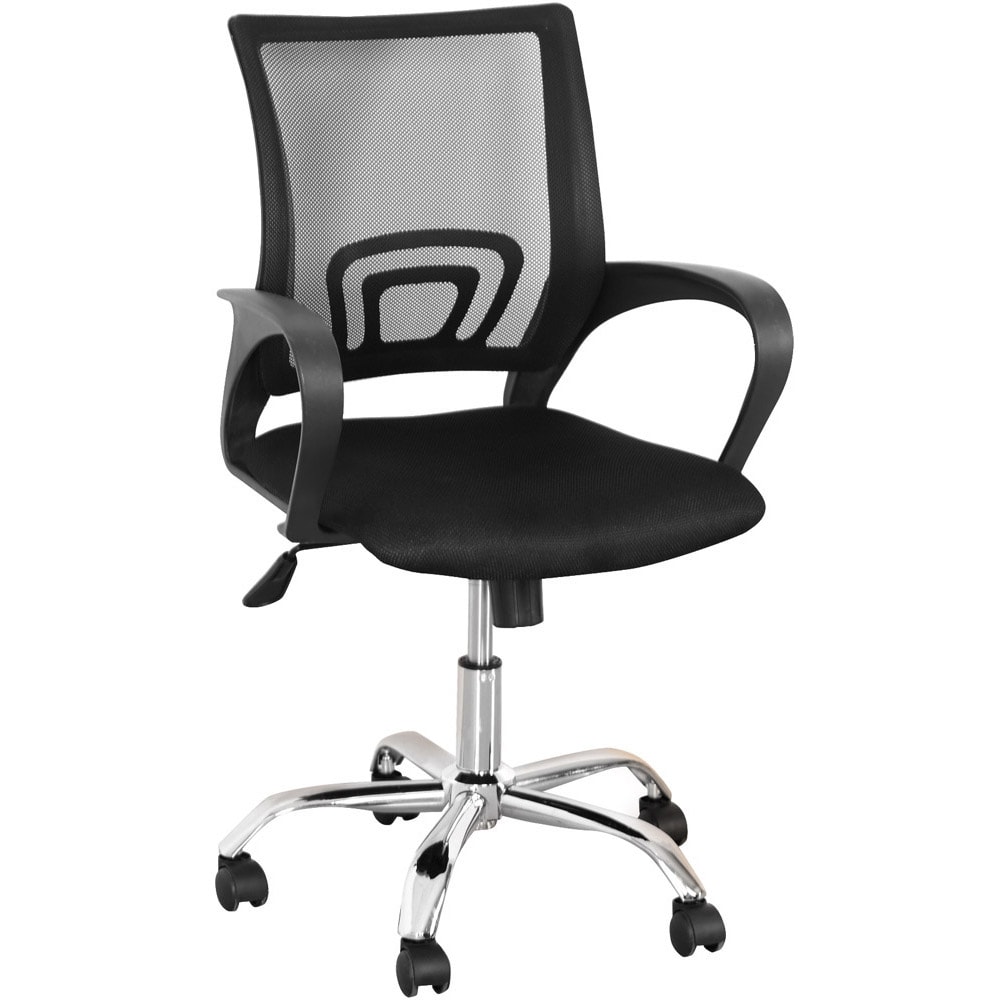 Hagan Office Chair