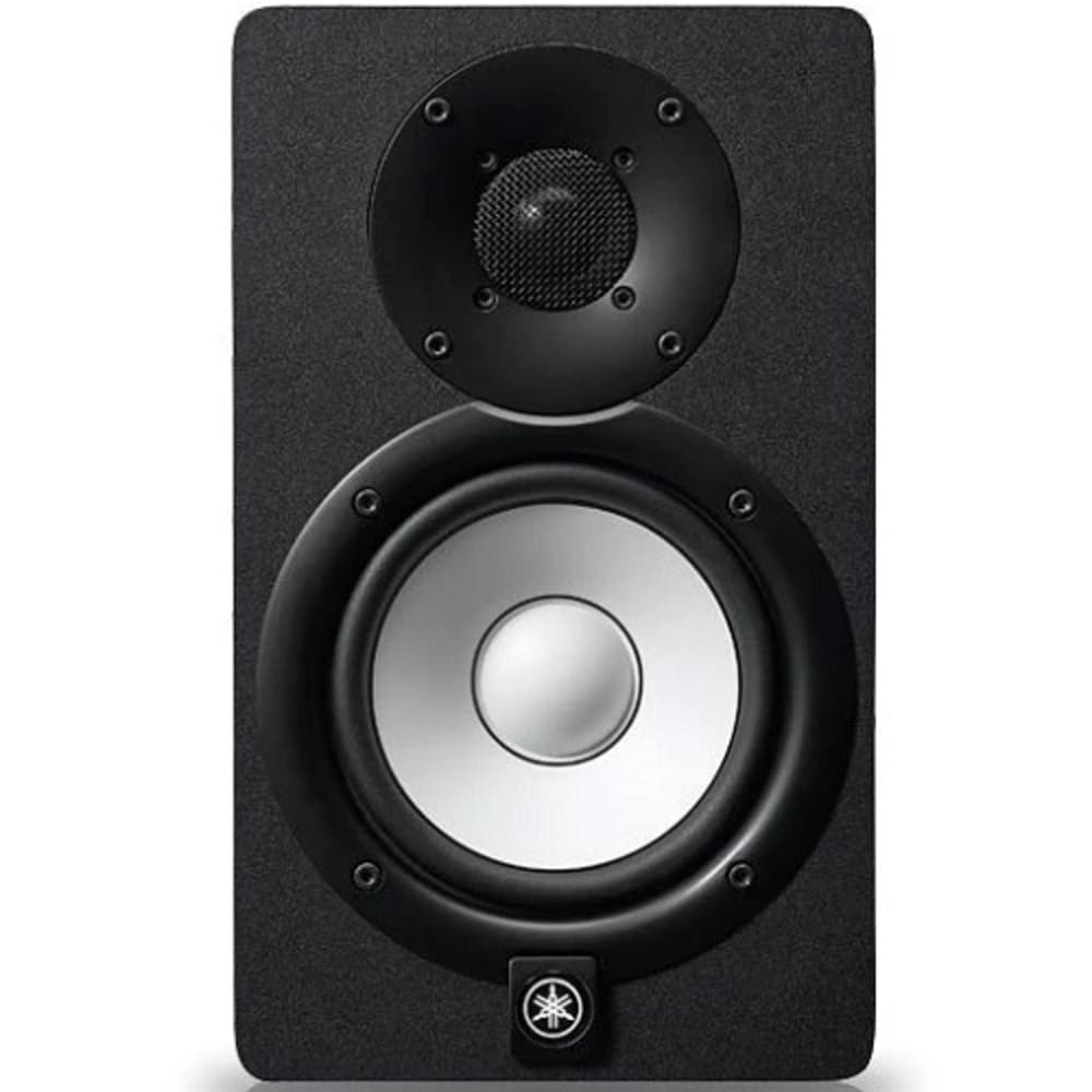 PreOwned Yamaha 4" Monitor Speakers (Hs5i) Shop Now