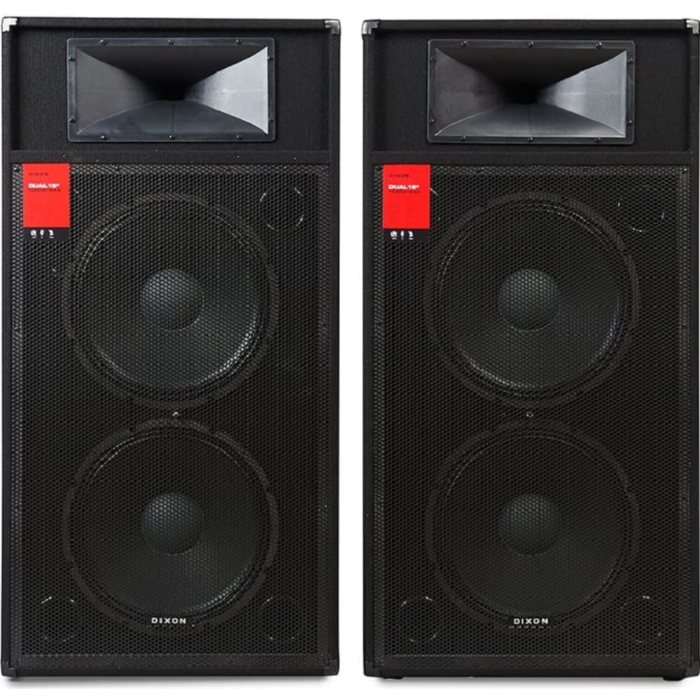 PreOwned Dixon 15" 800w Passive Dj Speakers (Sdj3001) Shop Now