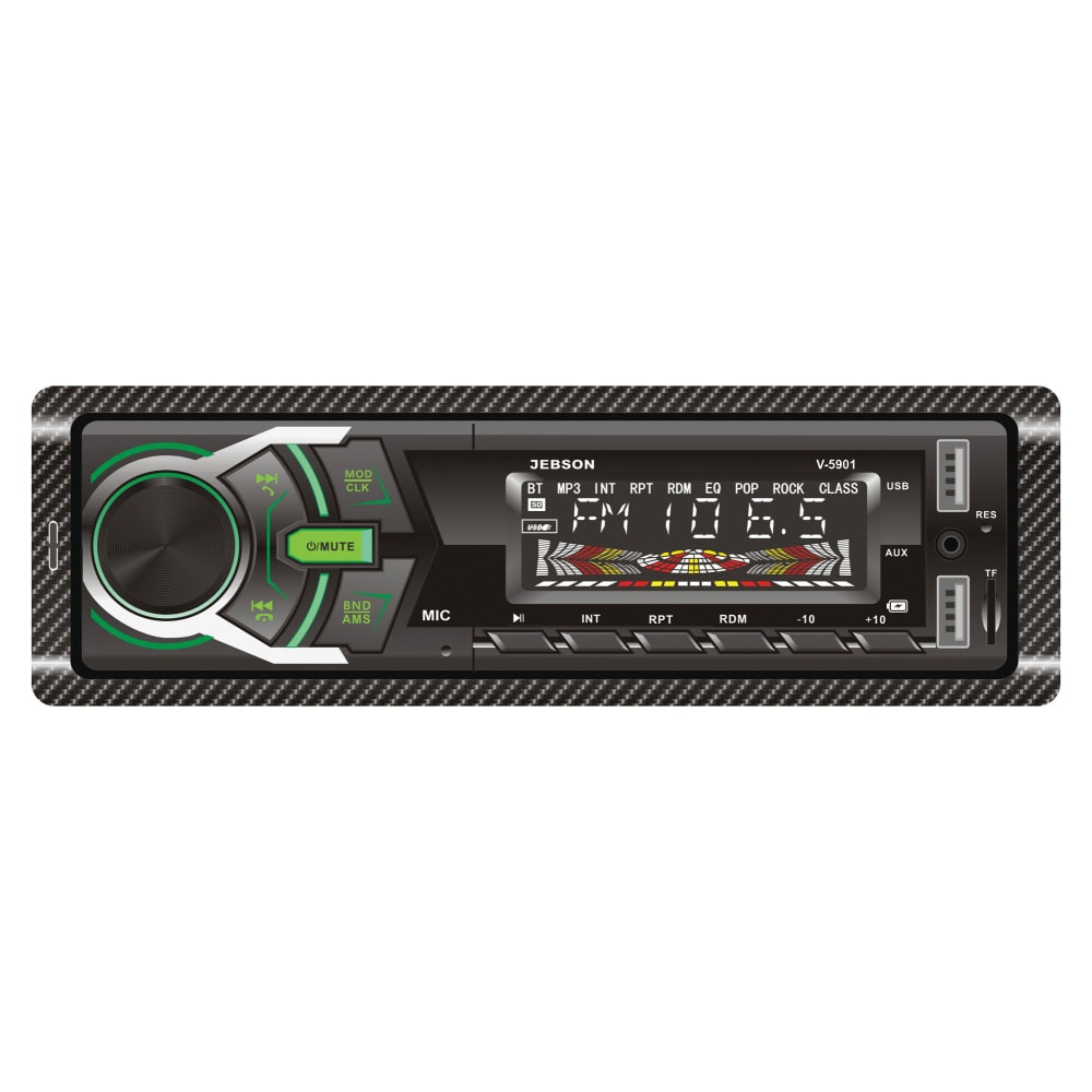 Jebson Digital Media Receiver Shop Now