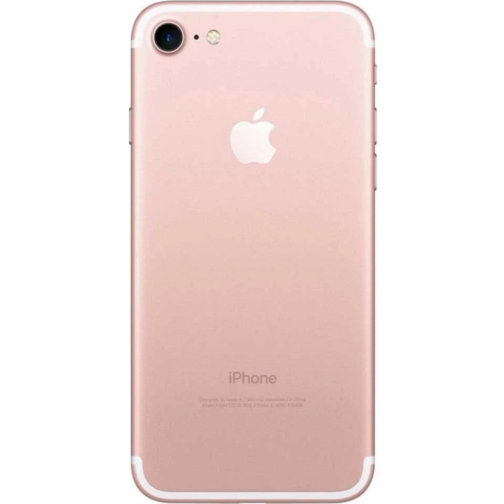 APPLE IPHONE 7 (32GB)