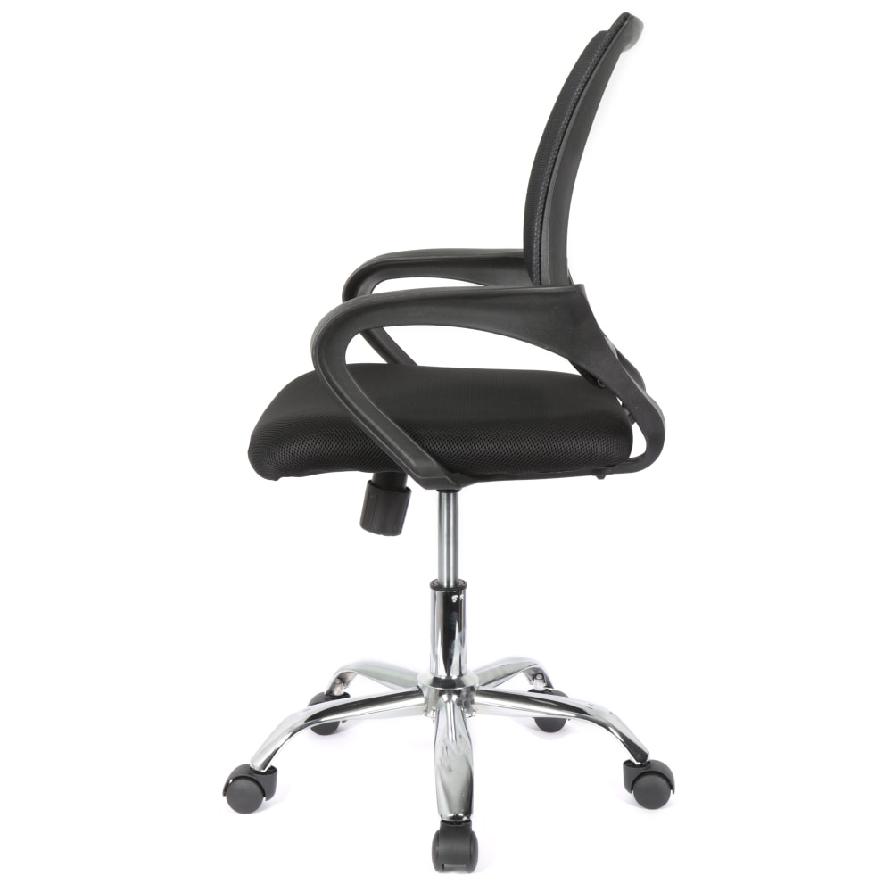 Hagan Office Chair