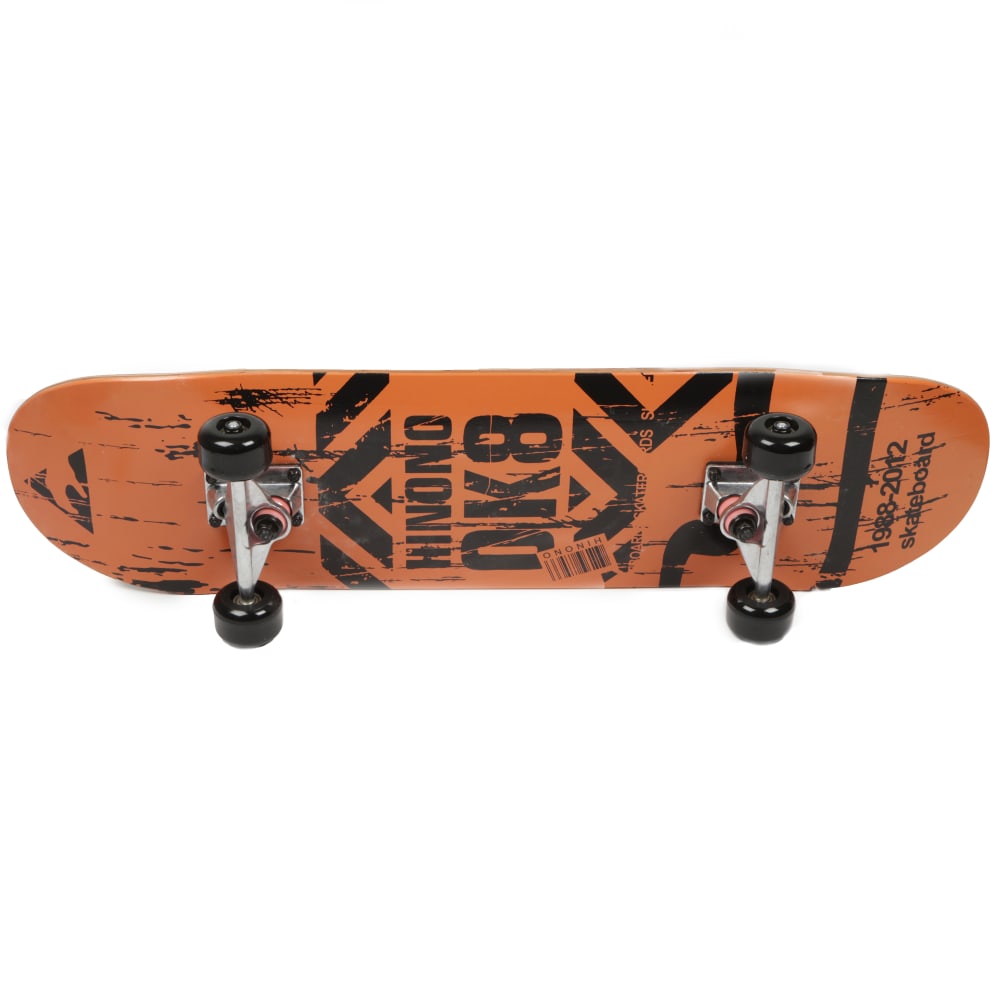 31” Wooden Deck Skateboard
