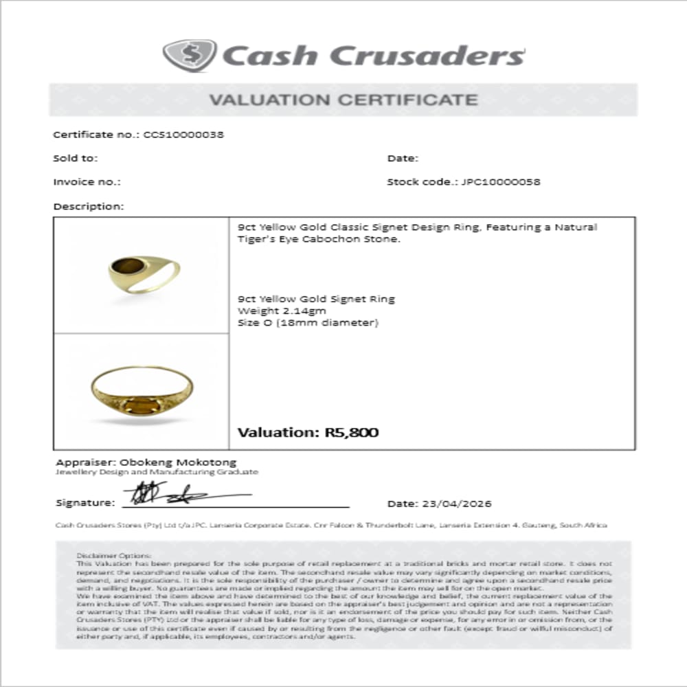 9ct Yellow Gold Signet Ring
