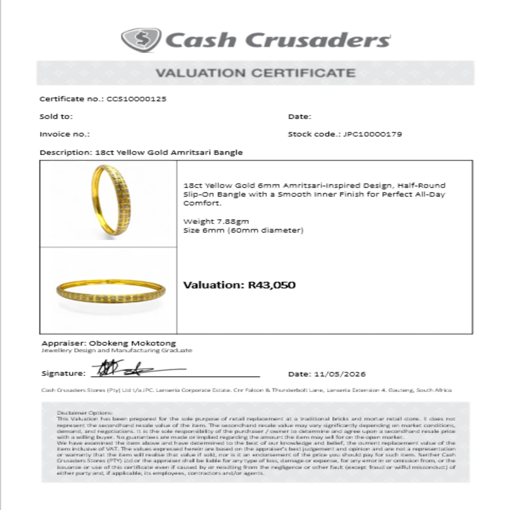 18ct Yellow Gold Amritsari Bangle (2 of 2)