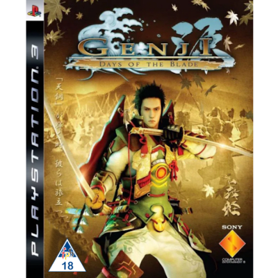 SONY GENJI: DAYS OF THE BLADE (PS3)