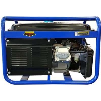 DIGIMARK 220V PETROL GENERATOR (DGM-2700DC)
