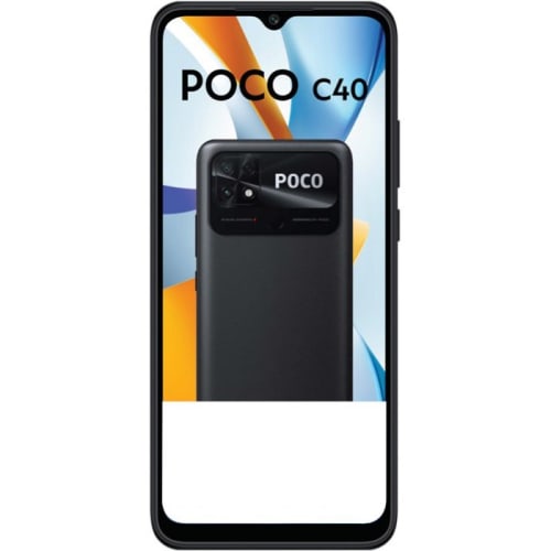 product name