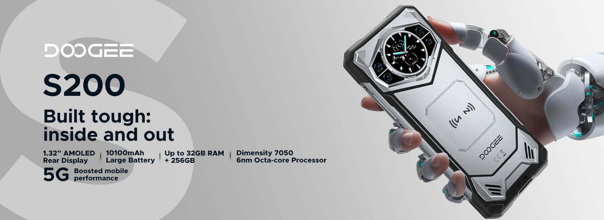 S200_desktop