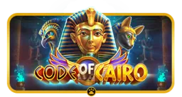 code-of-cairo logo