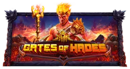 gates-of-hades logo