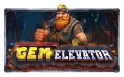 gem-elevator logo