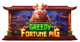 greedy-fortune-pig logo