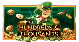 hundreds-and-thousands logo