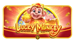lucky-monkey-2 logo