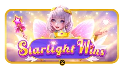 starlight-wins logo
