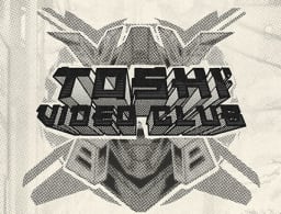 toshi-video-club logo