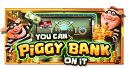 you-can-piggy-bank-on-it logo