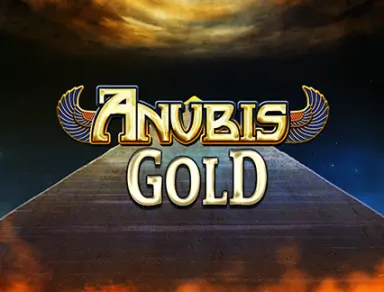 anubis-gold logo