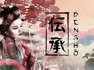 densho logo