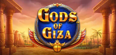 gods-of-giza logo