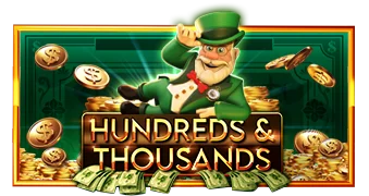 hundreds-and-thousands logo