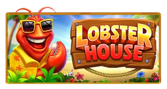 lobster-house logo