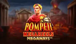 pompeii-megareels-megaways logo
