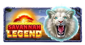 savannah-legend logo