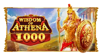 wisdom-of-athena-1000 logo
