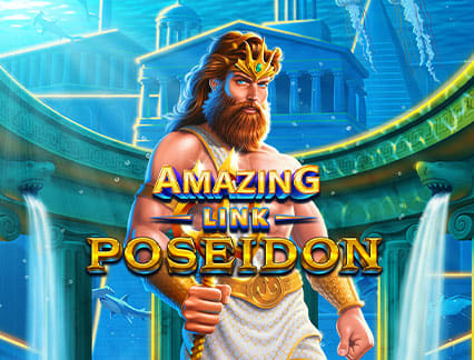 Amazing Link Poseidon