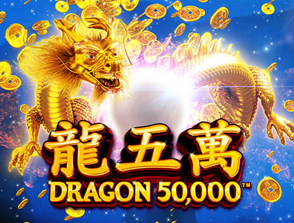 Dragon 50 000