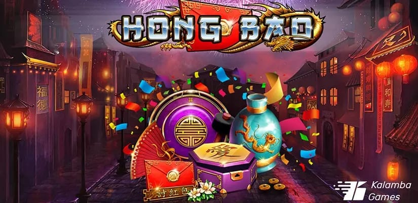 Hong Bao