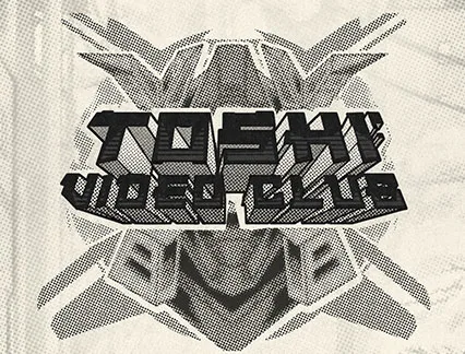 Toshi Video Club