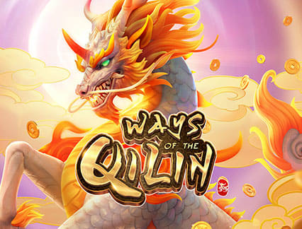 Ways Of The Qilin