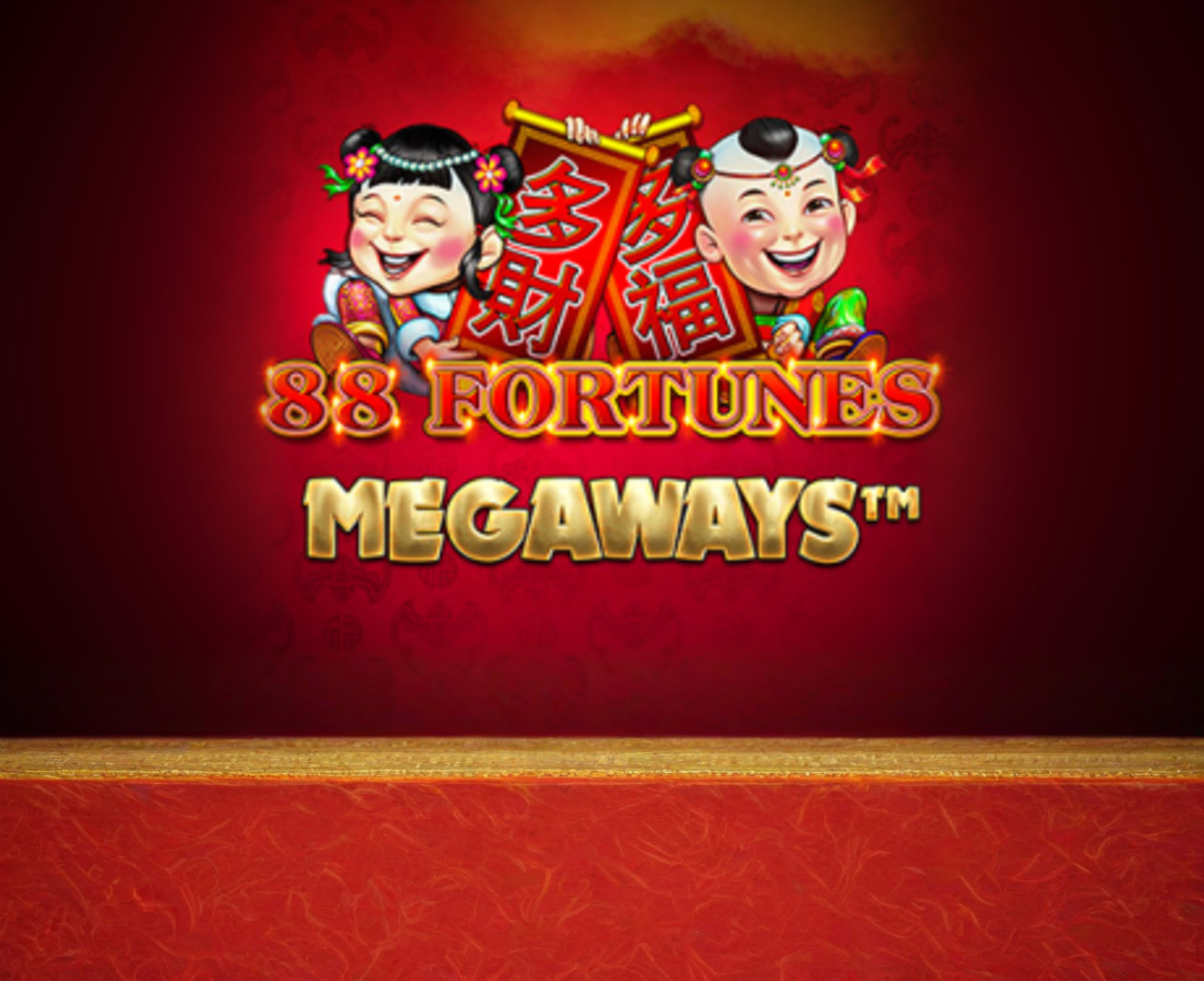 88 Fortunes MEGAWAYS thumbnail
