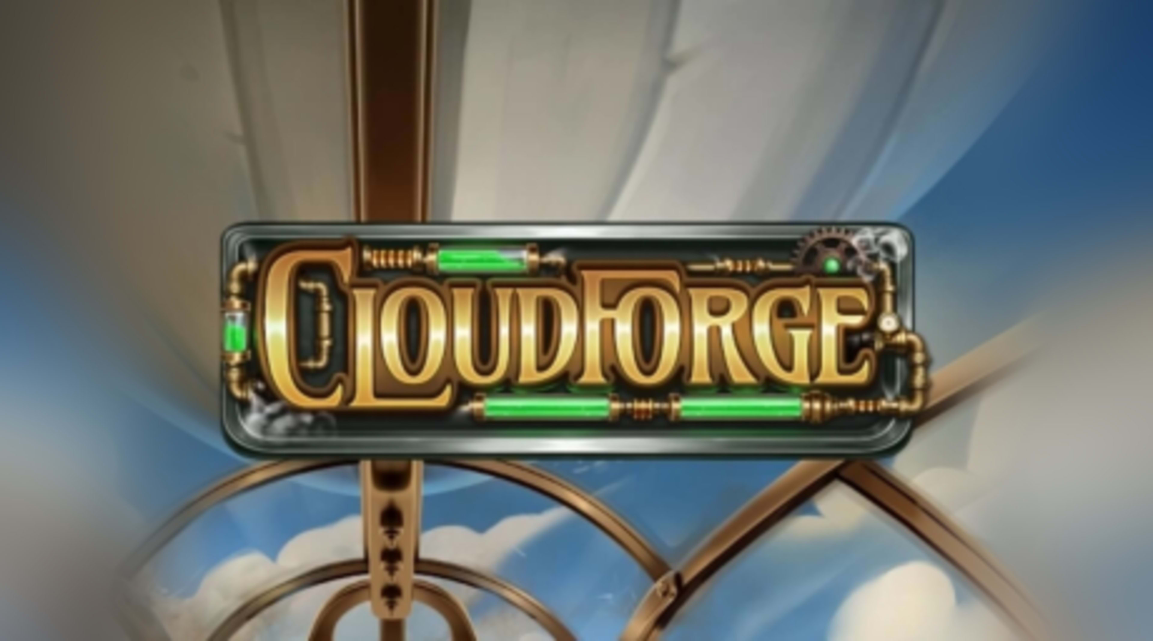 Cloud Forge