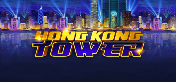 Hong kong slot availability list