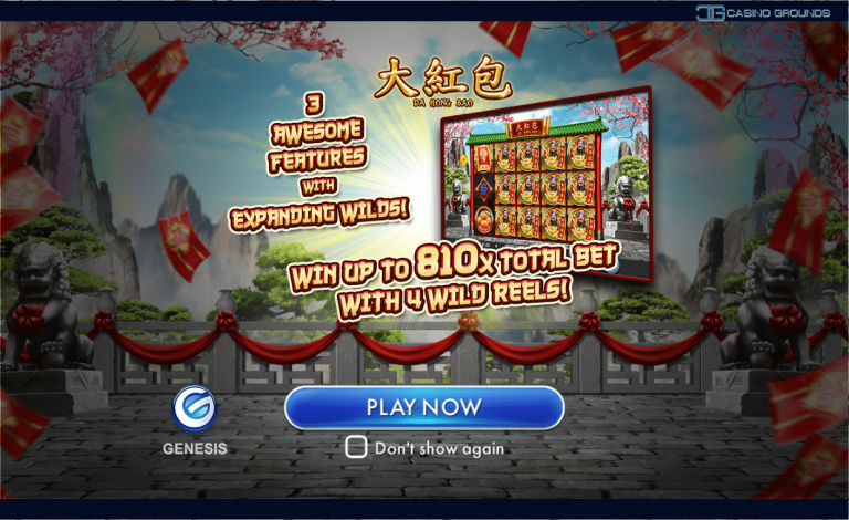 New Slot Review – Genesis – Da Hong Bao