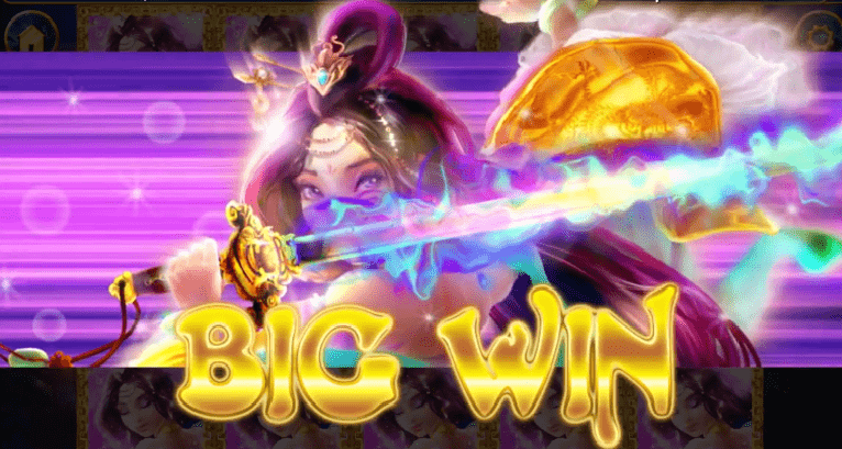 New Slot: Xing Guardian (NextGen Gaming)
